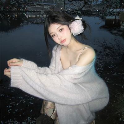 不插电